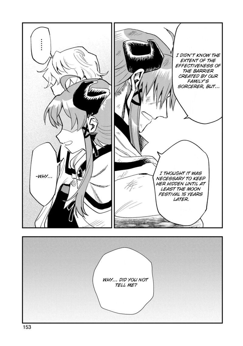 Saikyou Juzoku Tensei Majutsu Otaku No Utopia Chapter 25 Page 24
