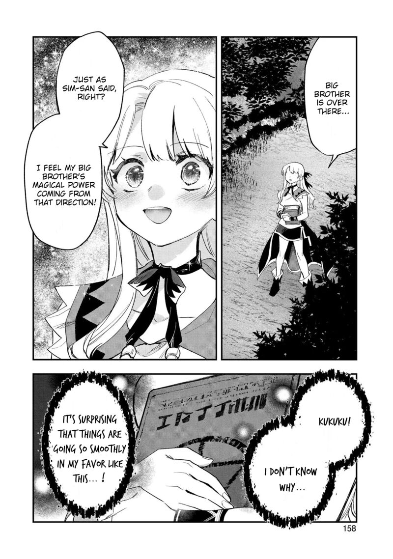 Saikyou Juzoku Tensei Majutsu Otaku No Utopia Chapter 25 Page 29