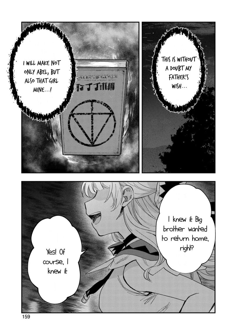 Saikyou Juzoku Tensei Majutsu Otaku No Utopia Chapter 25 Page 30