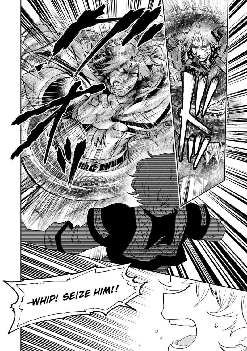 Saikyou Juzoku Tensei Majutsu Otaku No Utopia Chapter 25 Page 7