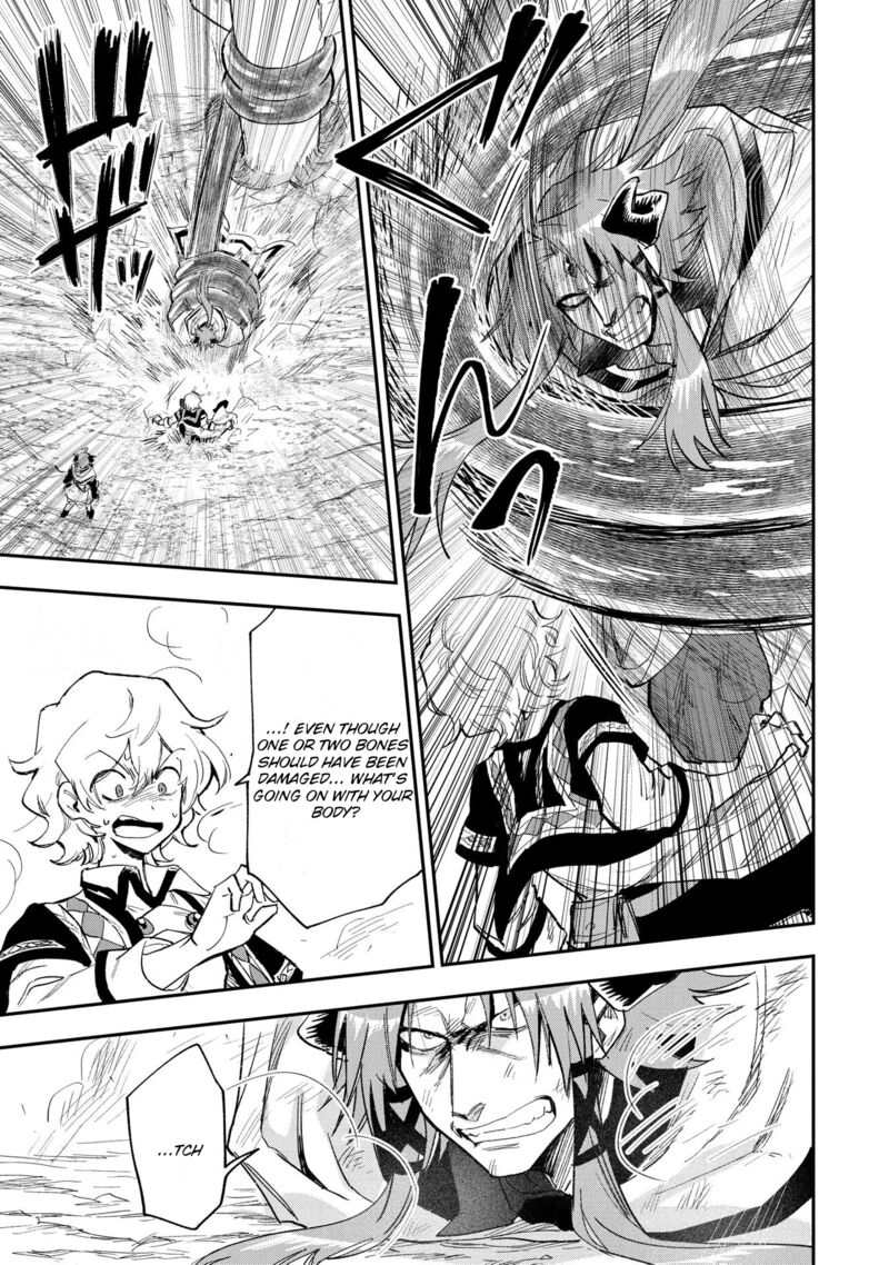 Saikyou Juzoku Tensei Majutsu Otaku No Utopia Chapter 25 Page 8