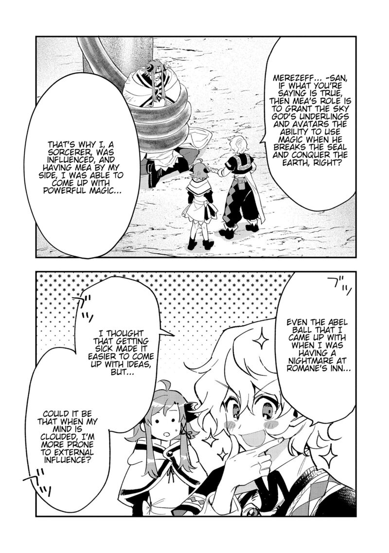 Saikyou Juzoku Tensei Majutsu Otaku No Utopia Chapter 26 Page 11