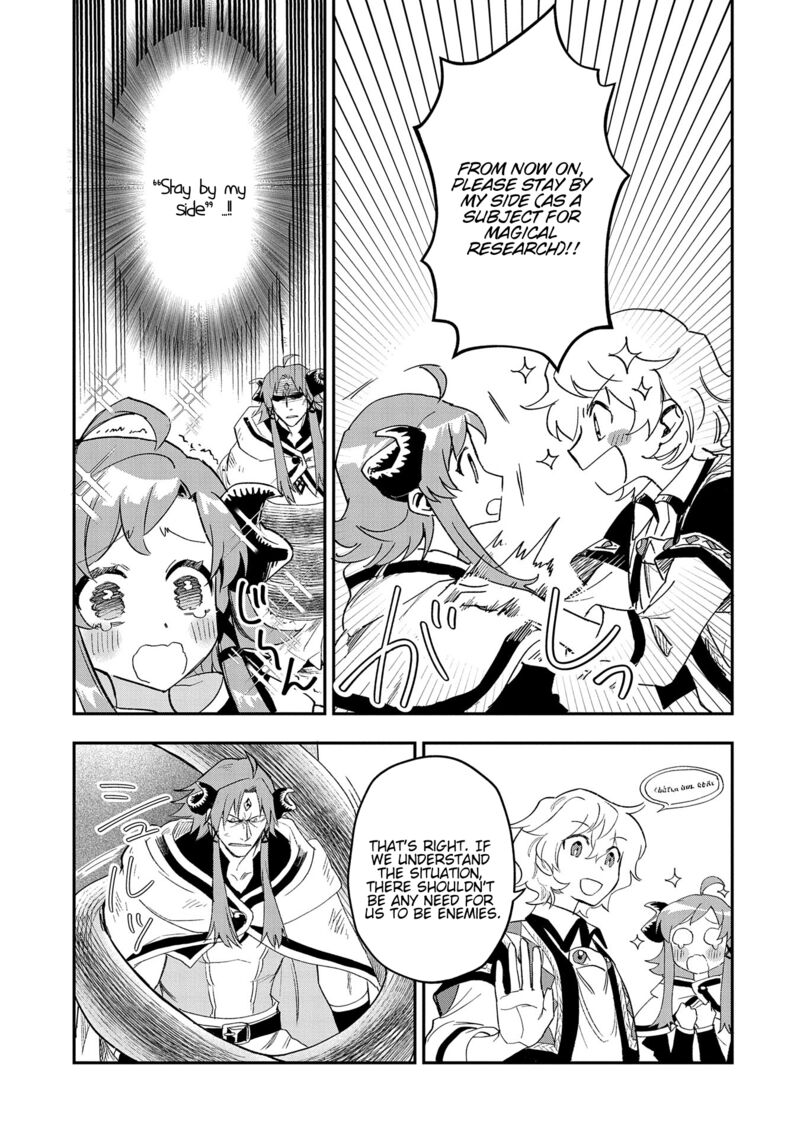 Saikyou Juzoku Tensei Majutsu Otaku No Utopia Chapter 26 Page 13