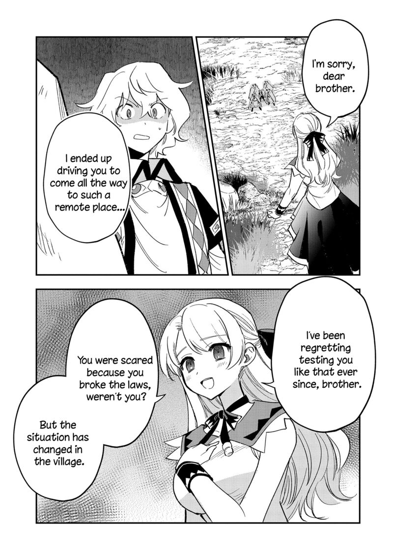 Saikyou Juzoku Tensei Majutsu Otaku No Utopia Chapter 27 Page 12