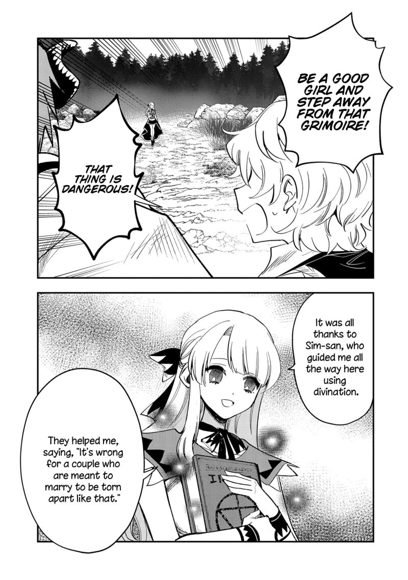 Saikyou Juzoku Tensei Majutsu Otaku No Utopia Chapter 27 Page 14