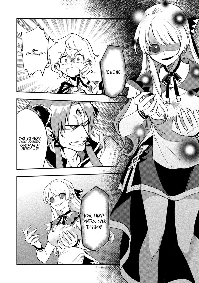 Saikyou Juzoku Tensei Majutsu Otaku No Utopia Chapter 27 Page 23