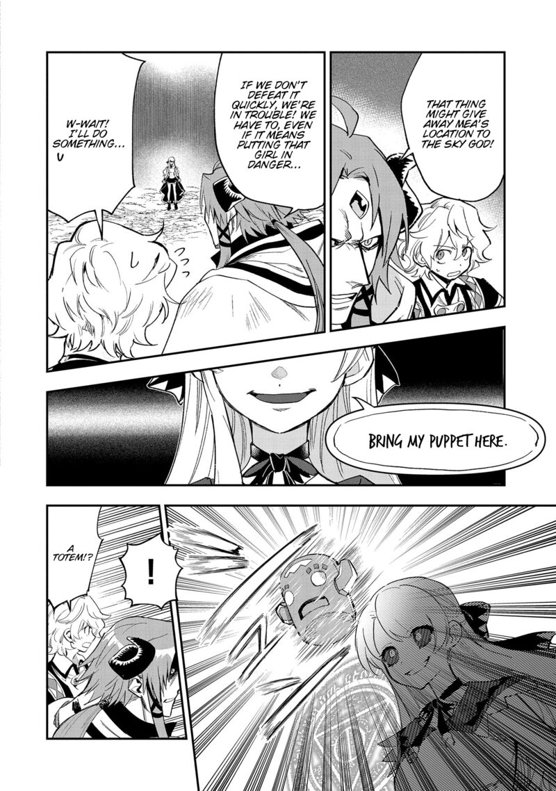 Saikyou Juzoku Tensei Majutsu Otaku No Utopia Chapter 27 Page 25
