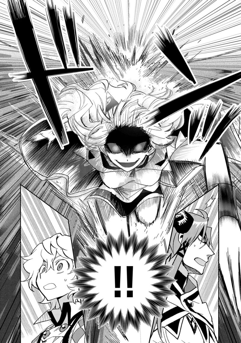 Saikyou Juzoku Tensei Majutsu Otaku No Utopia Chapter 27 Page 27