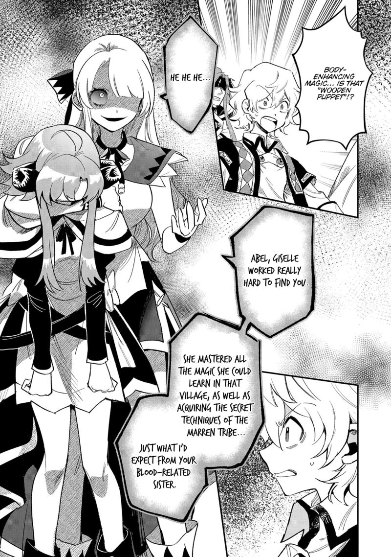 Saikyou Juzoku Tensei Majutsu Otaku No Utopia Chapter 27 Page 30