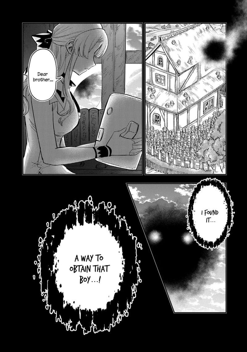 Saikyou Juzoku Tensei Majutsu Otaku No Utopia Chapter 27 Page 9