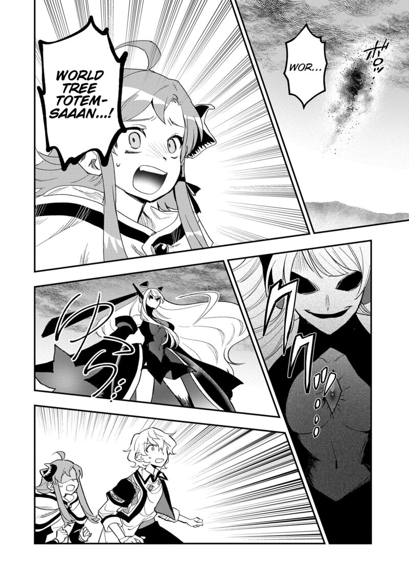 Saikyou Juzoku Tensei Majutsu Otaku No Utopia Chapter 29 Page 14