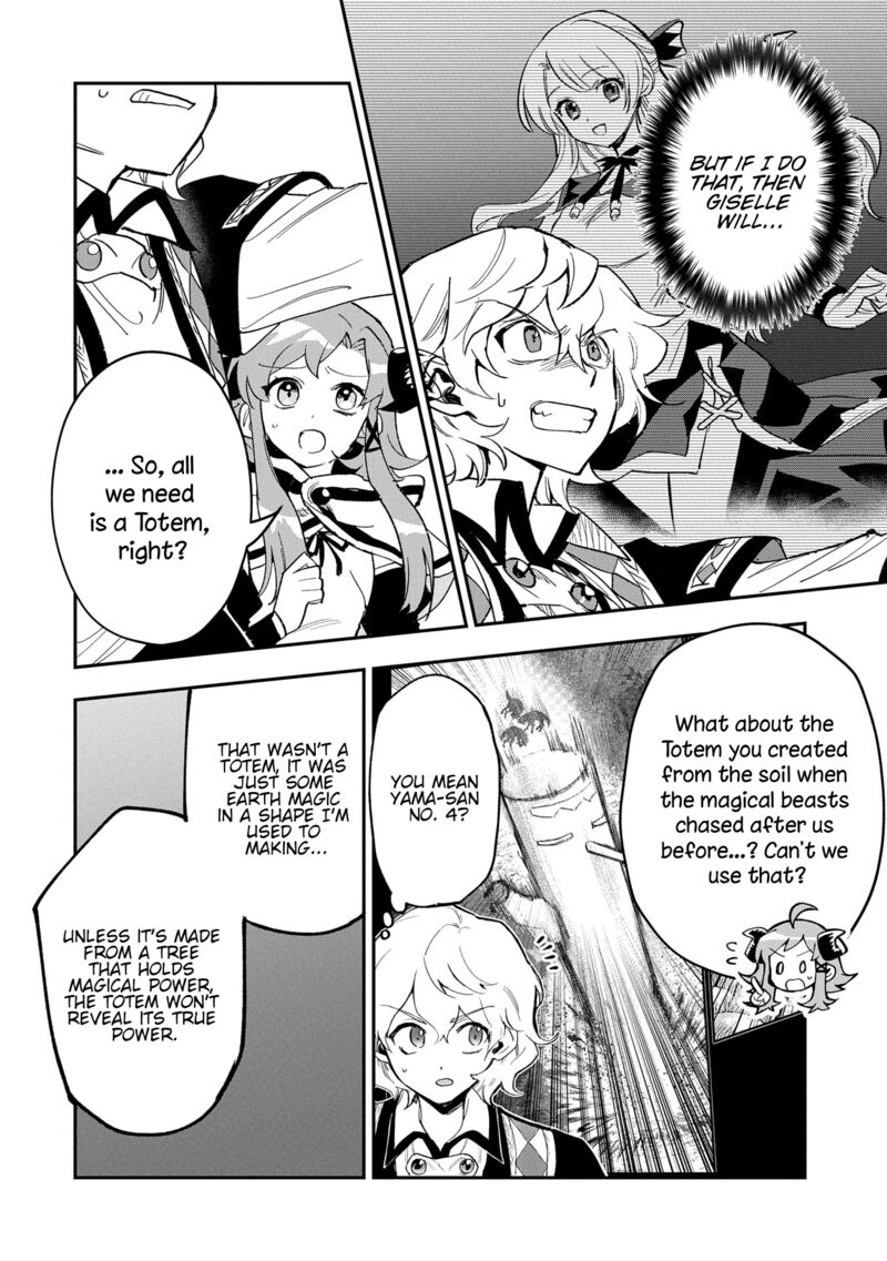 Saikyou Juzoku Tensei Majutsu Otaku No Utopia Chapter 29 Page 18
