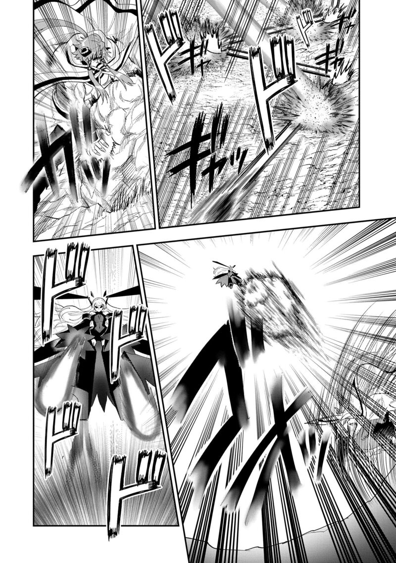 Saikyou Juzoku Tensei Majutsu Otaku No Utopia Chapter 29 Page 22