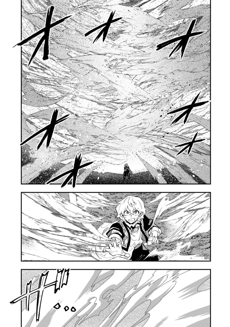Saikyou Juzoku Tensei Majutsu Otaku No Utopia Chapter 29 Page 25
