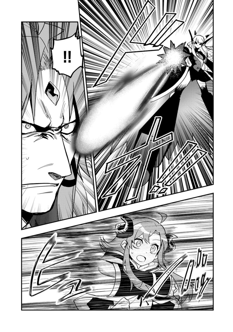 Saikyou Juzoku Tensei Majutsu Otaku No Utopia Chapter 29 Page 4