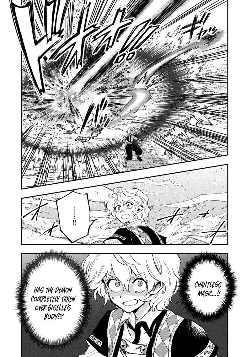 Saikyou Juzoku Tensei Majutsu Otaku No Utopia Chapter 29 Page 5