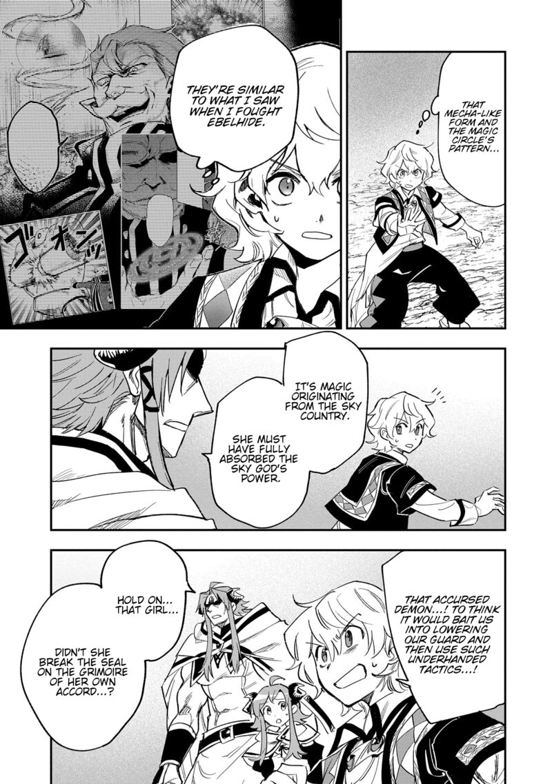 Saikyou Juzoku Tensei Majutsu Otaku No Utopia Chapter 29 Page 8