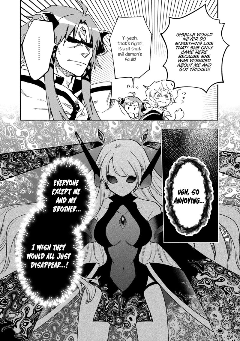 Saikyou Juzoku Tensei Majutsu Otaku No Utopia Chapter 29 Page 9