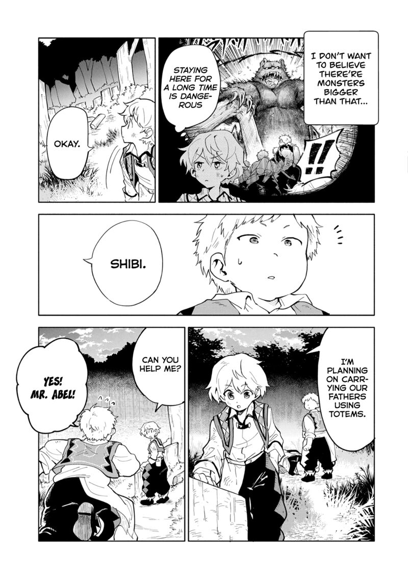 Saikyou Juzoku Tensei Majutsu Otaku No Utopia Chapter 3 Page 9