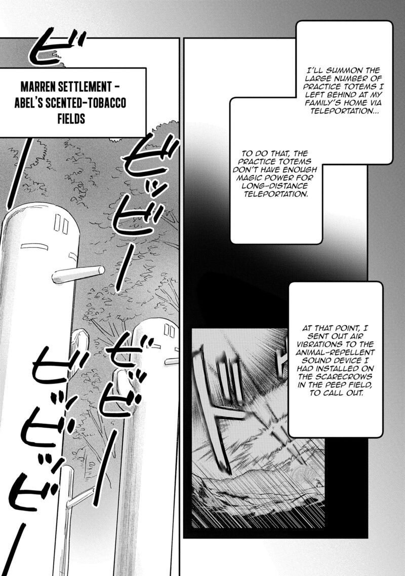 Saikyou Juzoku Tensei Majutsu Otaku No Utopia Chapter 30 Page 13
