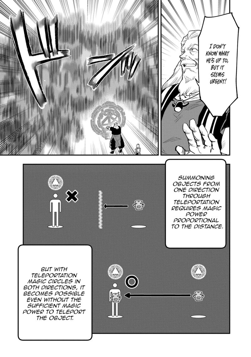 Saikyou Juzoku Tensei Majutsu Otaku No Utopia Chapter 30 Page 16
