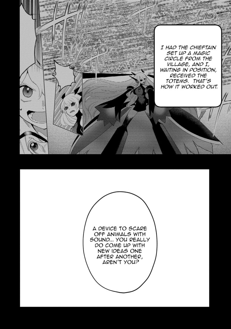 Saikyou Juzoku Tensei Majutsu Otaku No Utopia Chapter 30 Page 17