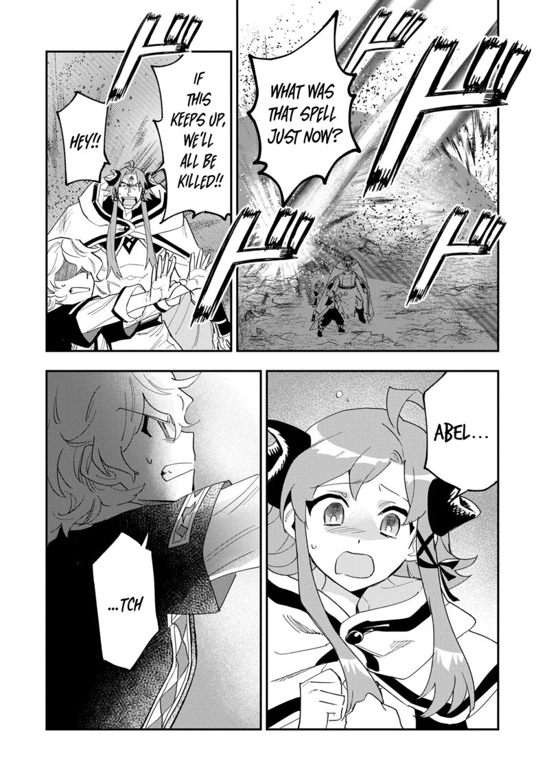 Saikyou Juzoku Tensei Majutsu Otaku No Utopia Chapter 30 Page 2