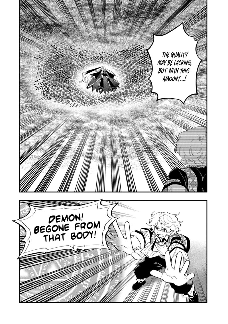 Saikyou Juzoku Tensei Majutsu Otaku No Utopia Chapter 30 Page 5