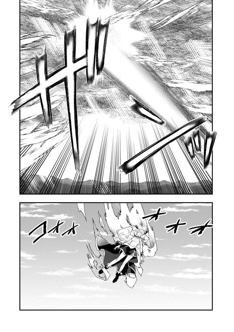 Saikyou Juzoku Tensei Majutsu Otaku No Utopia Chapter 30 Page 7