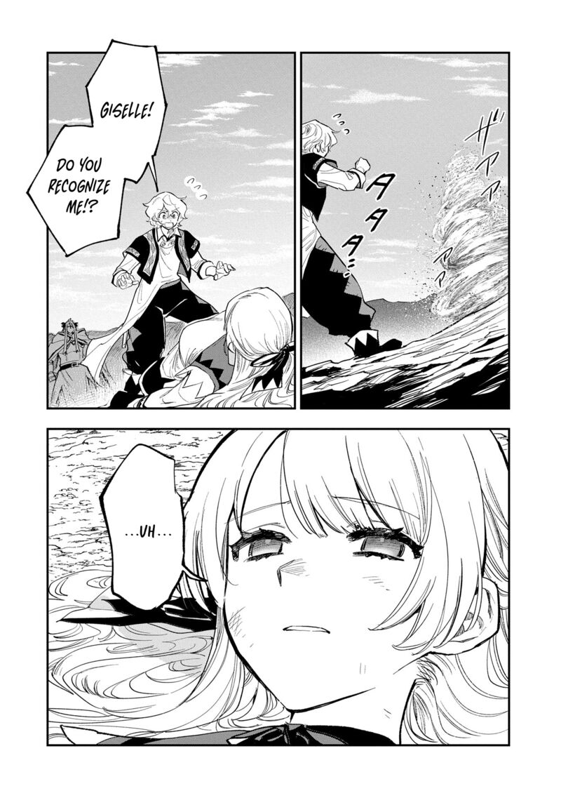 Saikyou Juzoku Tensei Majutsu Otaku No Utopia Chapter 30 Page 9