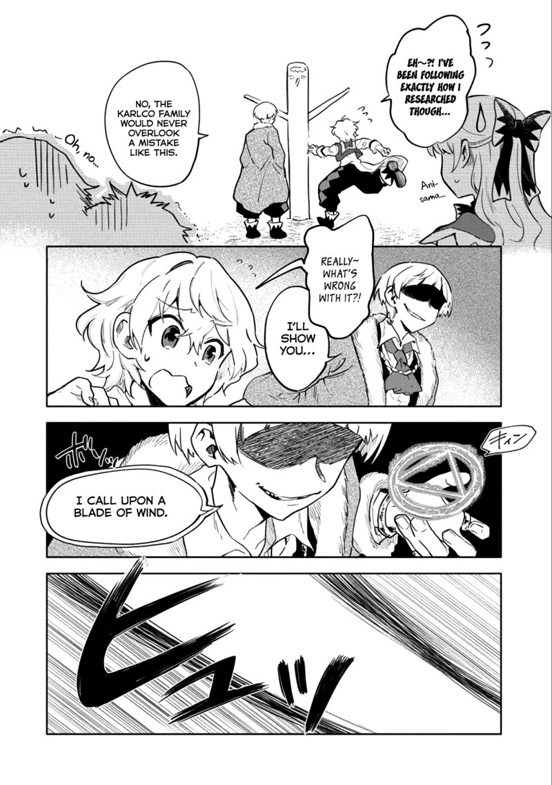 Saikyou Juzoku Tensei Majutsu Otaku No Utopia Chapter 4 Page 11