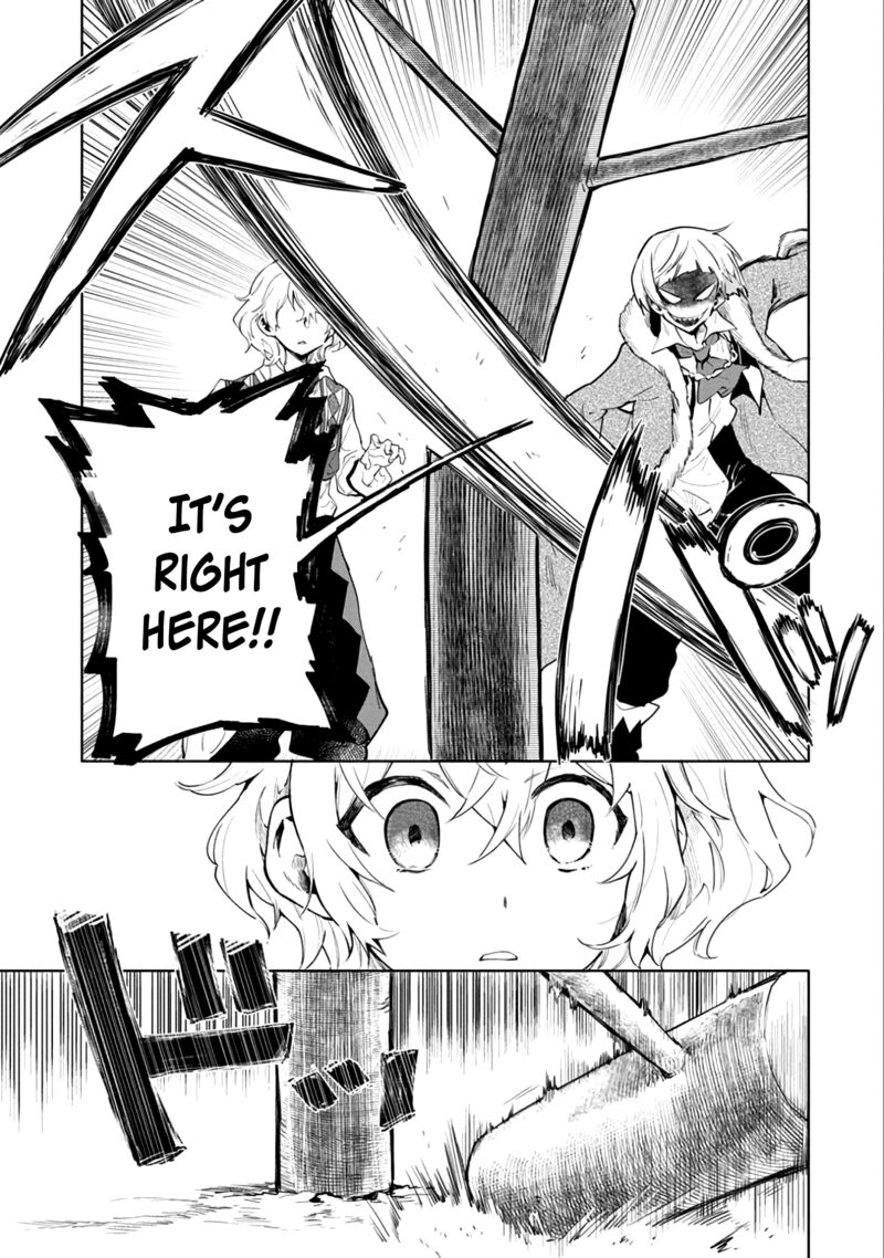 Saikyou Juzoku Tensei Majutsu Otaku No Utopia Chapter 4 Page 12