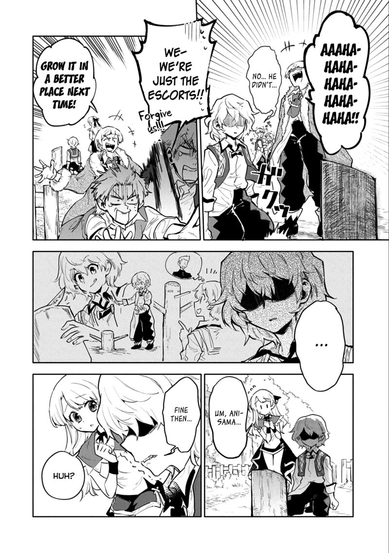 Saikyou Juzoku Tensei Majutsu Otaku No Utopia Chapter 4 Page 13