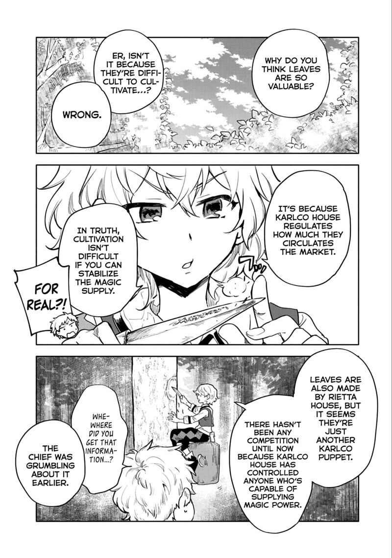 Saikyou Juzoku Tensei Majutsu Otaku No Utopia Chapter 4 Page 16