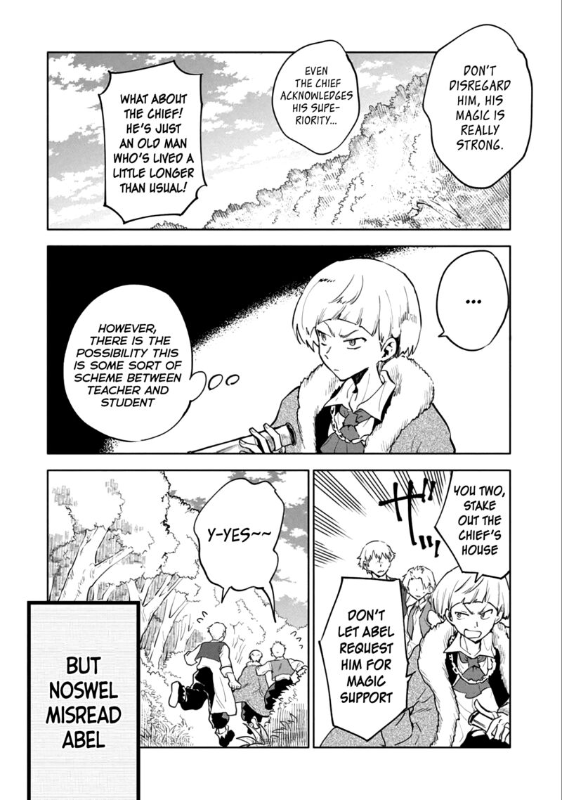 Saikyou Juzoku Tensei Majutsu Otaku No Utopia Chapter 4 Page 23