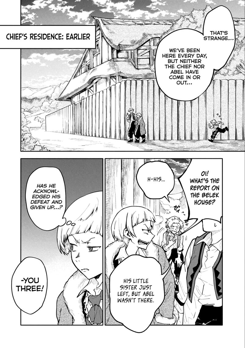 Saikyou Juzoku Tensei Majutsu Otaku No Utopia Chapter 4 Page 27