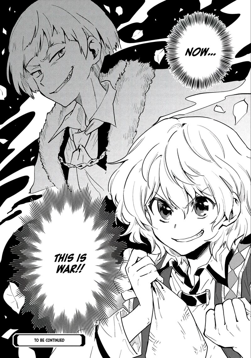 Saikyou Juzoku Tensei Majutsu Otaku No Utopia Chapter 4 Page 34