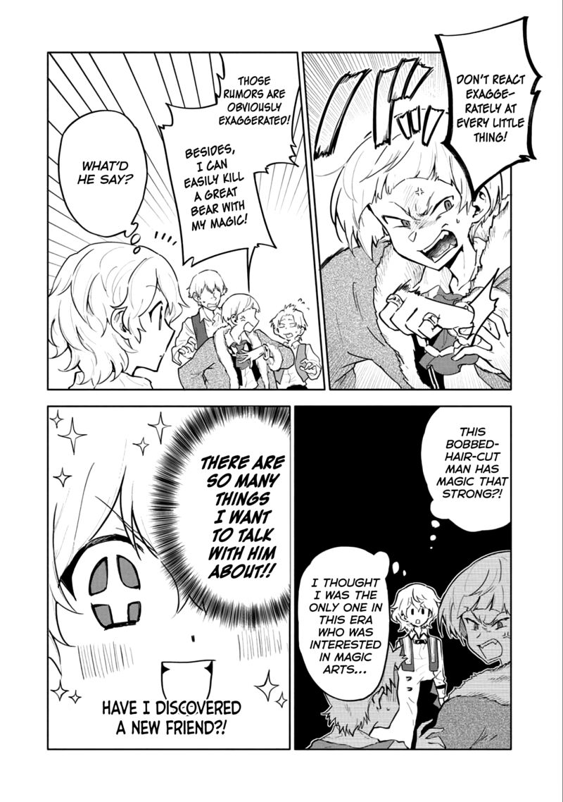 Saikyou Juzoku Tensei Majutsu Otaku No Utopia Chapter 4 Page 7