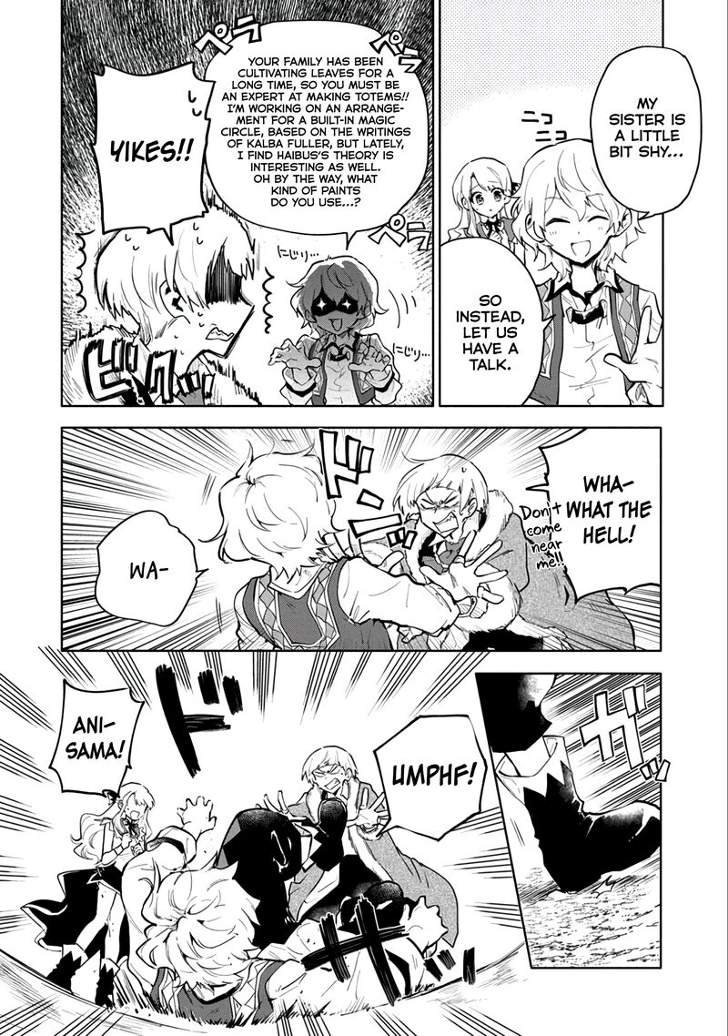 Saikyou Juzoku Tensei Majutsu Otaku No Utopia Chapter 4 Page 9