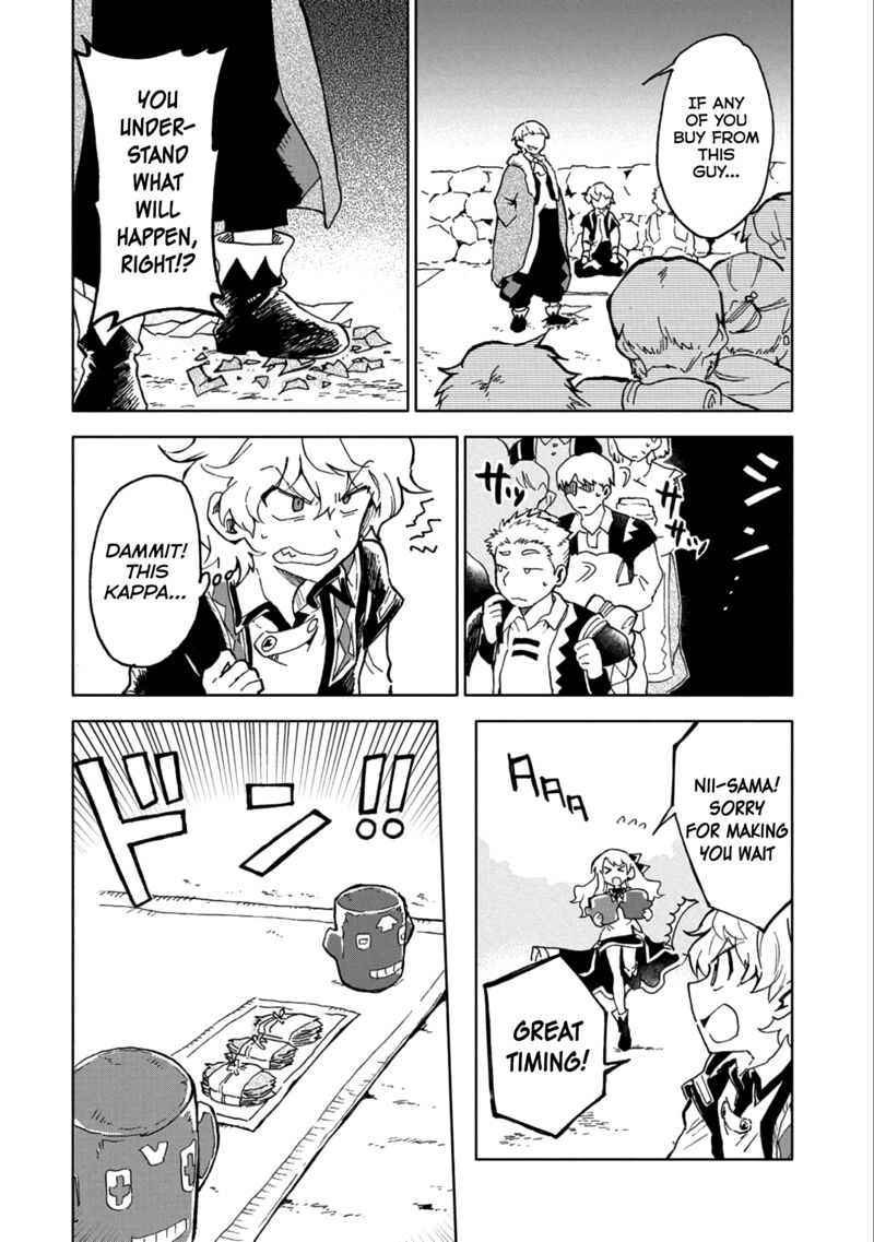 Saikyou Juzoku Tensei Majutsu Otaku No Utopia Chapter 5 Page 13