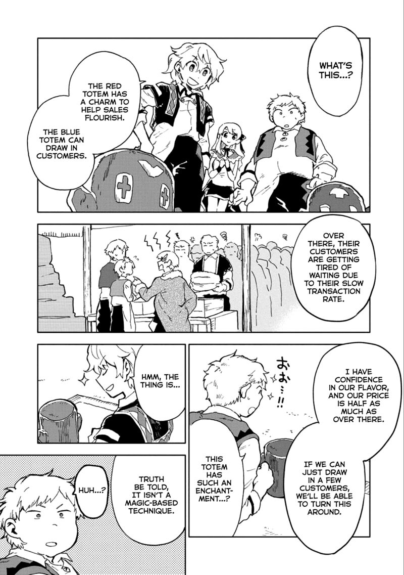Saikyou Juzoku Tensei Majutsu Otaku No Utopia Chapter 5 Page 14