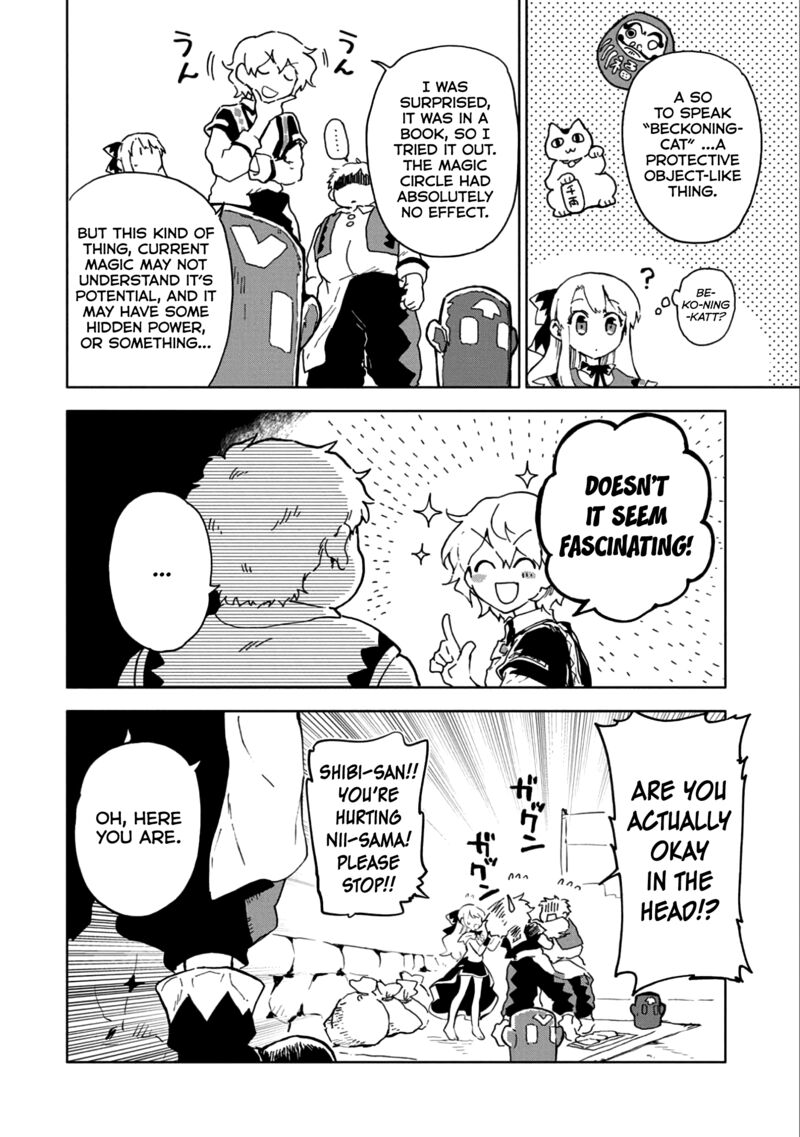 Saikyou Juzoku Tensei Majutsu Otaku No Utopia Chapter 5 Page 15