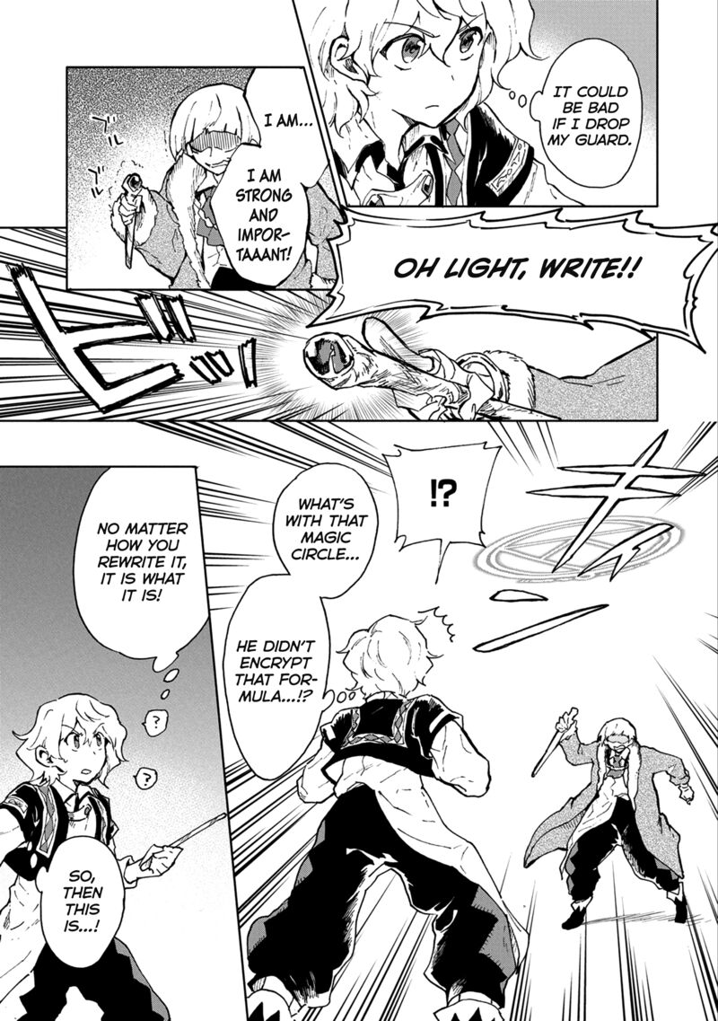 Saikyou Juzoku Tensei Majutsu Otaku No Utopia Chapter 5 Page 26