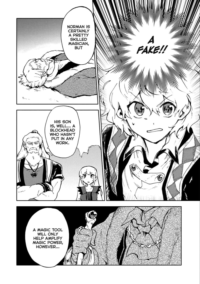Saikyou Juzoku Tensei Majutsu Otaku No Utopia Chapter 5 Page 27