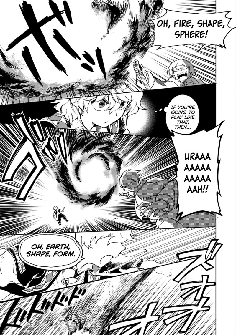 Saikyou Juzoku Tensei Majutsu Otaku No Utopia Chapter 5 Page 28