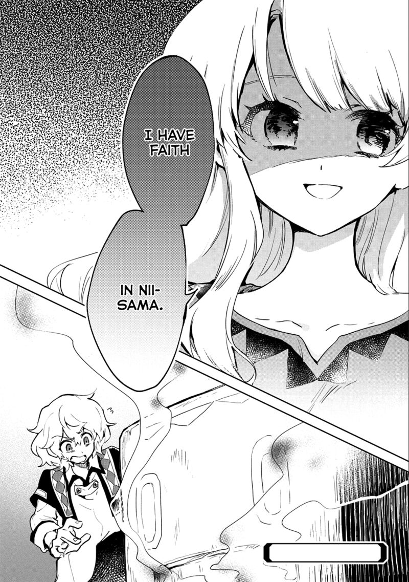 Saikyou Juzoku Tensei Majutsu Otaku No Utopia Chapter 6 Page 38