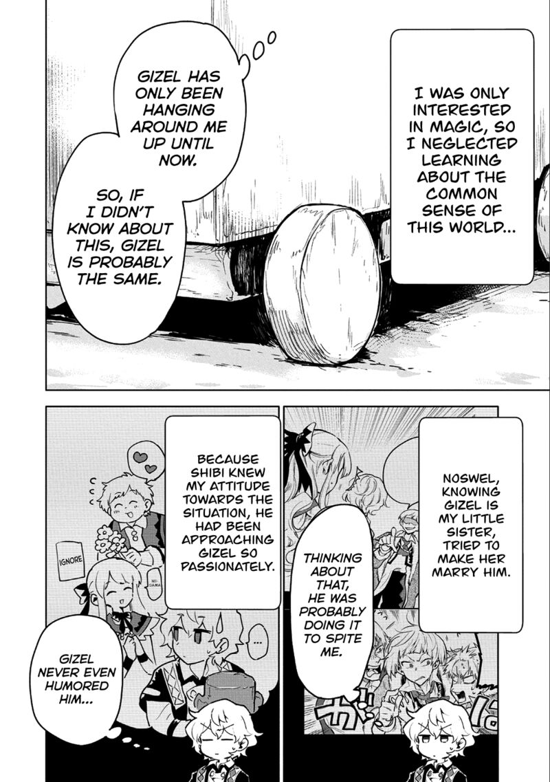 Saikyou Juzoku Tensei Majutsu Otaku No Utopia Chapter 6 Page 7