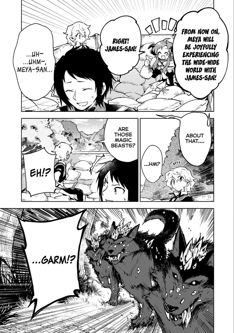Saikyou Juzoku Tensei Majutsu Otaku No Utopia Chapter 7 Page 16