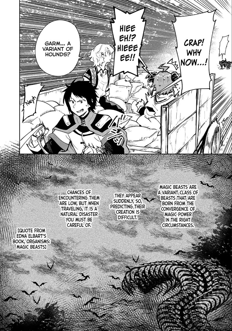 Saikyou Juzoku Tensei Majutsu Otaku No Utopia Chapter 7 Page 17