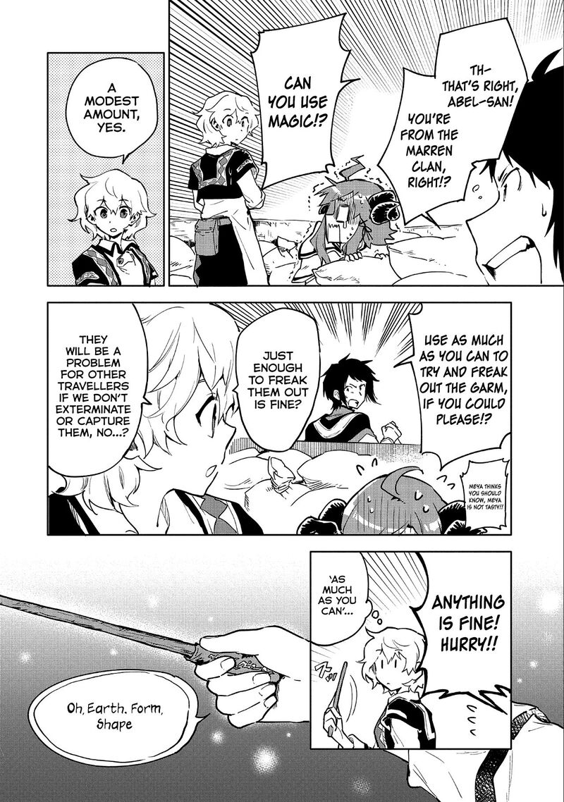 Saikyou Juzoku Tensei Majutsu Otaku No Utopia Chapter 7 Page 19